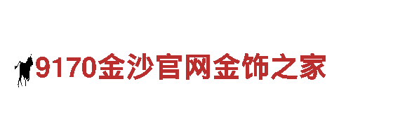 bob手机在线登录清洁环保公司，专注环境保护